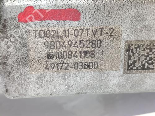 Turbocharger/Supercharger CITROËN BERLINGO Box Body/MPV (B9) 1.6 BlueHDi 100 | BP28381101M71