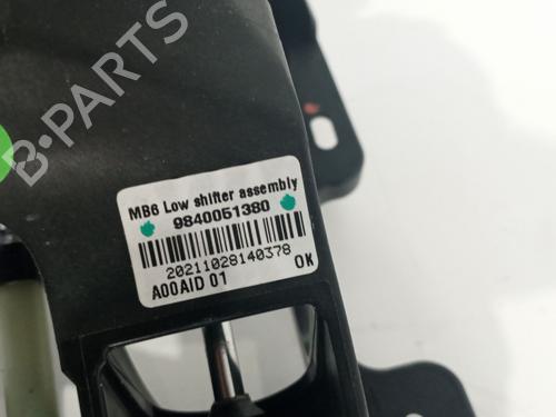 Gear lever PEUGEOT 2008 II (UD_, US_, UY_, UJ_, UR_, UC_) 1.5 BlueHDI 110 (UDYHSK) | BP17816503M90 