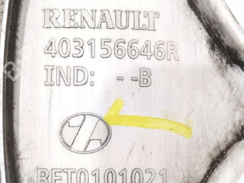 Hulkapsel RENAULT TWIZY (MAM_) | BP31918122C160