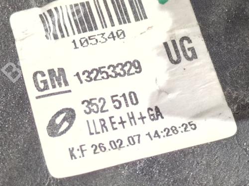 Right mirror OPEL VECTRA C GTS (Z02)  | BP28420959C27 