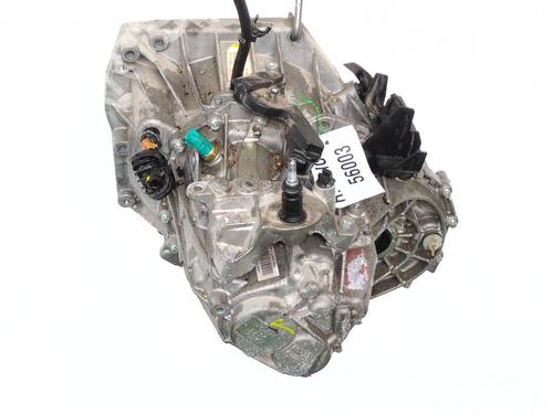Gearbox MITSUBISHI COLT VII Hatchback (VB_) | BP33735766M3 - Image 3