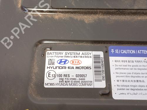 Battery KIA STONIC (YB) | BP30157469E11