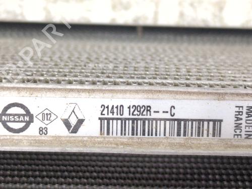 Radiator set RENAULT KOLEOS II (HC_) | BP38286080M120 - Image 3