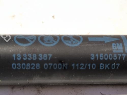 Gassdemper Bakluke OPEL MERIVA B MPV (S10) 1.4 (75) | BP27866421C138 