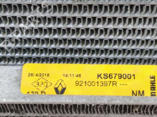 Radiator set RENAULT KANGOO Express (FW0/1_) 1.5 dCi 110 (FW06, FW12) | BP38286090M120 - Image 4