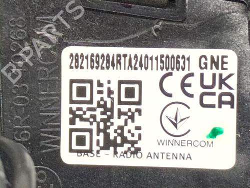 Antenne/Base RENAULT SYMBIOZ 1.8 E-Tech 160 Full Hybrid | BP31824127C140 - Image 4