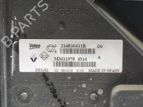 Radiator set RENAULT CAPTUR II (HF_) | BP40255280M120 - Image 3