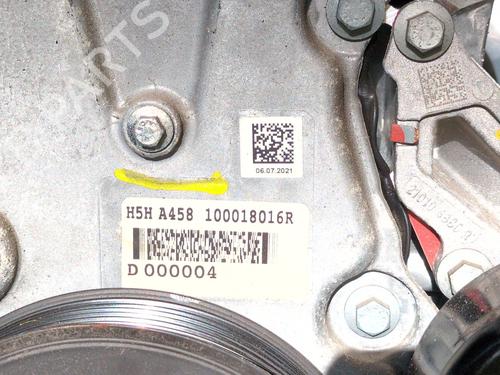 Engine RENAULT AUSTRAL TCe 140 (HGMF) | BP36040379M1 - Image 4