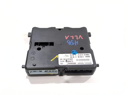electronic-module-renault-captur-ii-hf_-2020-38509888 main image