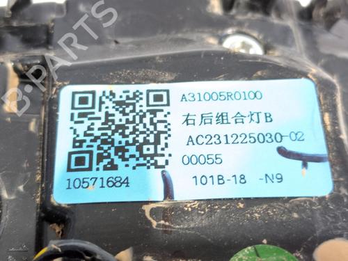 Right tailgate light MG MG ZS SUV (AZS1) 1.5 VTi | BP26153075C80