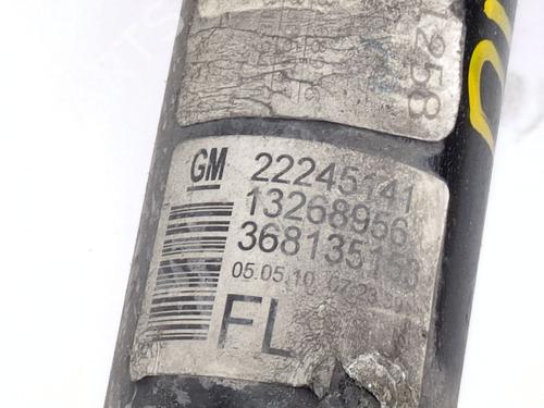 Left front shock absorber OPEL MERIVA B MPV (S10) 1.4 (75) | BP27716669M16 