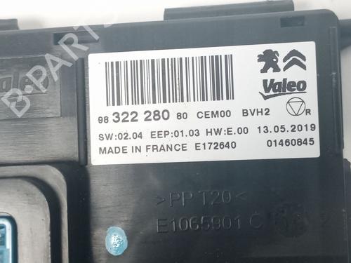 Heater matrix box OPEL GRANDLAND / GRANDLAND X (A18, P1UO) 1.5 Turbo D (75) | BP17913274M61 