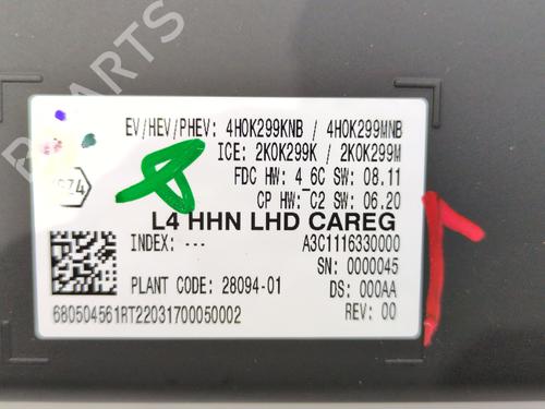 Display RENAULT AUSTRAL TCe 140 (HGMF) | BP36074634C48 - Image 7