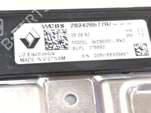 Electronic module MITSUBISHI COLT VII Hatchback (VB_) | BP38263168M83 - Image 3