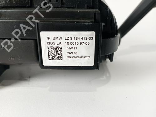 Switch BMW X5 (E70)  | BP17816920I30 