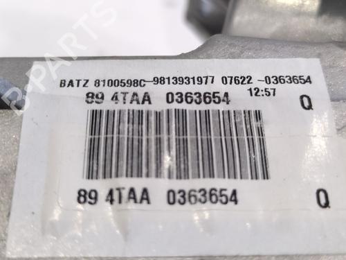 Hand brake PEUGEOT RIFTER 1.6 HDi 92 | BP27541549I18 