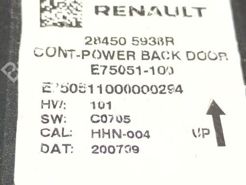 Module électronique RENAULT AUSTRAL TCe 160 (HGMJ) | BP30277483M83