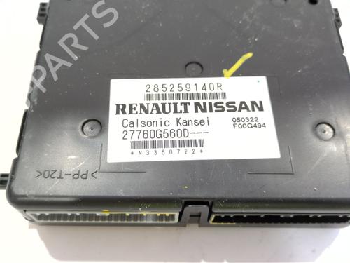 Electronic module RENAULT ARKANA I (LCM_, LDN_) 1.6 E-TECH 145 (LDMU) | BP38534114M83 - Image 3