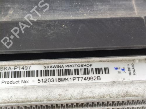Radiator set RENAULT KADJAR (HA_, HL_) | BP38286051M120 - Image 4