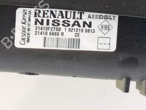 Radiator set RENAULT CAPTUR II (HF_) | BP40255280M120 - Image 5