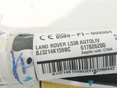 BP17818225C12 | Right curtain airbag LAND ROVER RANGE ROVER EVOQUE (L551) 2.0 D150 4x4 BP17818225C12