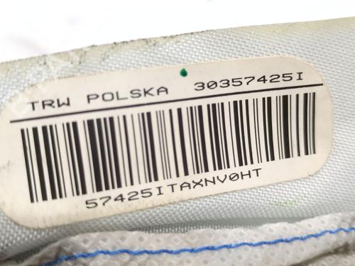 Right curtain airbag BMW 1 (E87) 120 d | BP28072515C12 