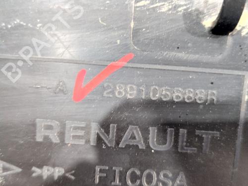 Sprinklertank DACIA DUSTER (PYM_, PYN_) 1.2 TCe 130 | BP37408408C113 - Image 3