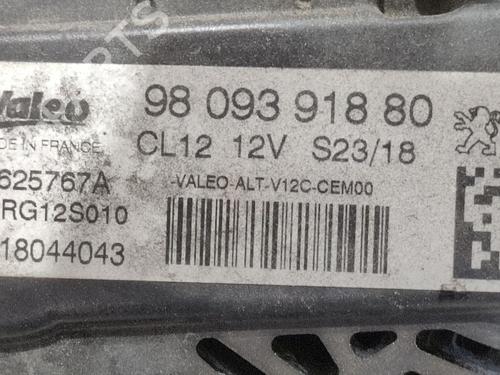 Alternator PEUGEOT 208 I (CA_, CC_) 1.2 PureTech 82 | BP24955358M7