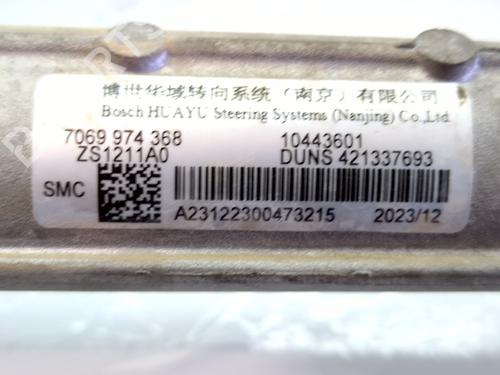 Steering rack MG MG ZS SUV 1.5 VTi | BP26220701M22 