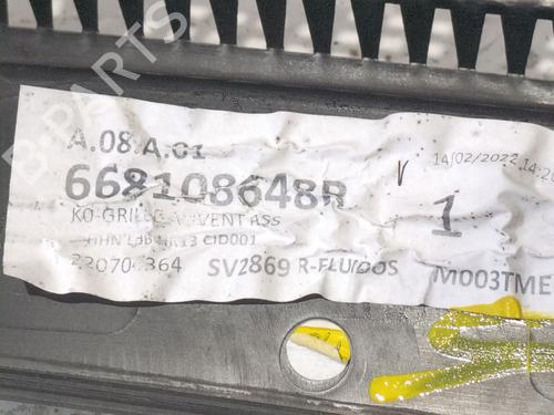 Torpedoplade RENAULT AUSTRAL TCe 140 (HGMF) | BP36452545C110 - Image 5