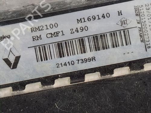 Radiator set RENAULT KADJAR (HA_, HL_) | BP38286057M120 - Image 5