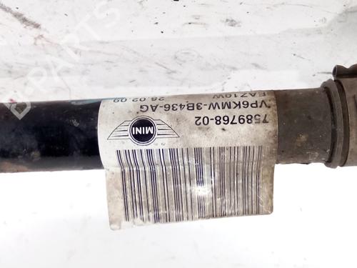 Right front driveshaft MINI MINI CLUBMAN (R55) One | BP17819006M39 