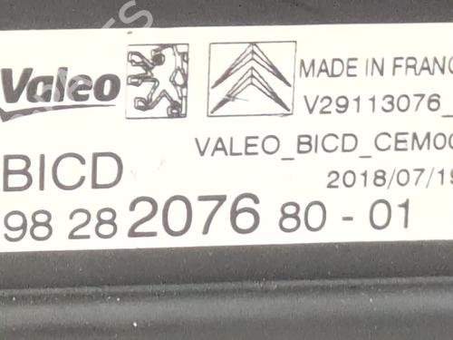 Electronic module CITROËN C4 Picasso II 1.2 THP 130 | BP38198640M83 - Image 3