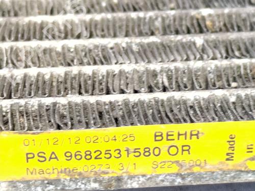 AC radiator DS DS 4 / DS 4 CROSSBACK (NX_) 1.6 BlueHDi 115 | BP31181777M32 - Image 5