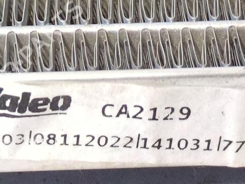 AC radiator RENAULT CLIO V (B7_) | BP38270985M32 - Image 3