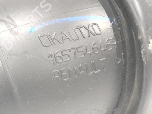 Pipe RENAULT CLIO V (B7_) | BP39956641M125 - Image 2