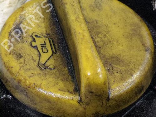 Upper protection OPEL MERIVA B MPV (S10) 1.4 (75) | BP27833792M93 - Image 5