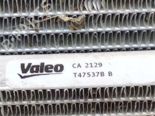 Radiator set DACIA BIGSTER | BP38286097M120 - Image 6