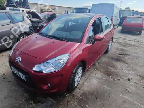 Used Parts CITROËN C3 II (SC_)  1.6 HDi 90  4918960