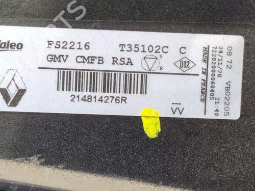 Radiator set RENAULT CAPTUR II (HF_) | BP38286172M120 - Image 3