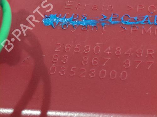 Bremselys RENAULT TRAFIC III Van (FG_) | BP38557272L11 - Image 4