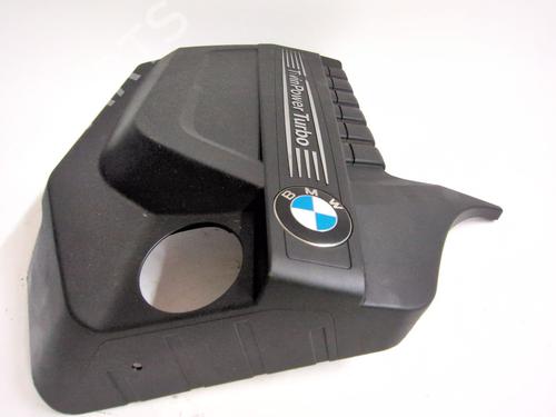 Upper protection BMW 5 Gran Turismo (F07) 535 i | BP26587356M93 