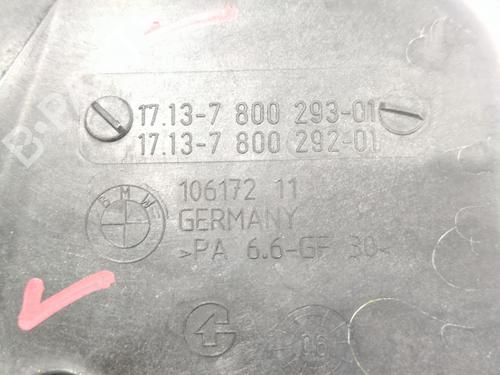 Expansion tank BMW X3 (E83) 2.0 d | BP26941335C120 