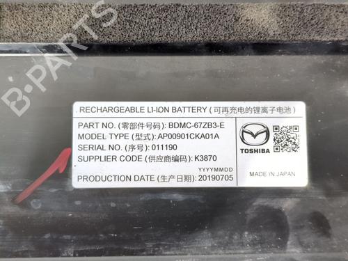 Battery MAZDA MX-5 IV (ND__) 2.0 (ND6E, NDERC) | BP30157741E11