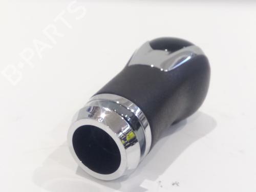 Shift knob NISSAN MICRA V (K14) 1.0 IG-T | BP21131460I34 