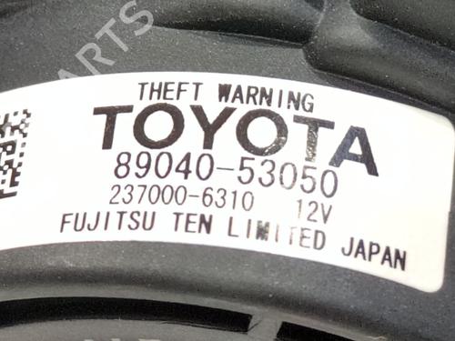 Elektronisk modul LEXUS IS III (_E3_) 300h (AVE30_, AVE30R) | BP29192111M83 