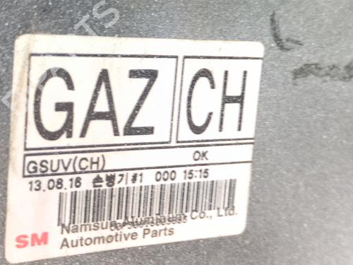 Rear bumper CHEVROLET TRAX 1.6 | BP30157748C8