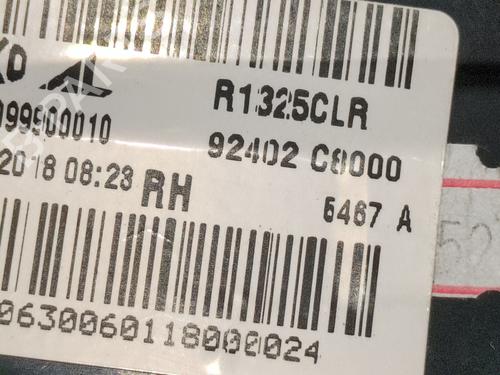 Right taillight HYUNDAI i20 II (GB, IB) 1.2 | BP32442899C35 