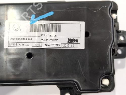 Climate control RENAULT KADJAR (HA_, HL_) | BP29734932I5 - Image 4