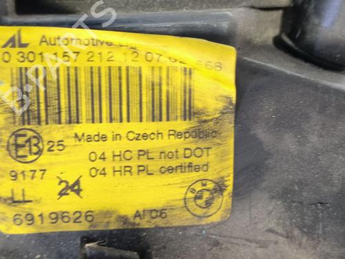 Scheinwerfer rechts BMW 3 Coupe (E46) 320 Ci | BP29967869C29 